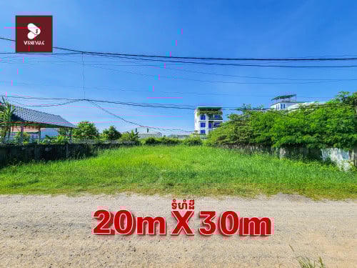 🏡ដី សម្រាប់លក់ !!