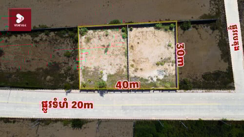 🏡ដី លើផ្លូវធំព្រែកតាសេក សម្រាប់លក់!!