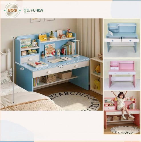 🔸ឈុតតុក្មេងរៀន