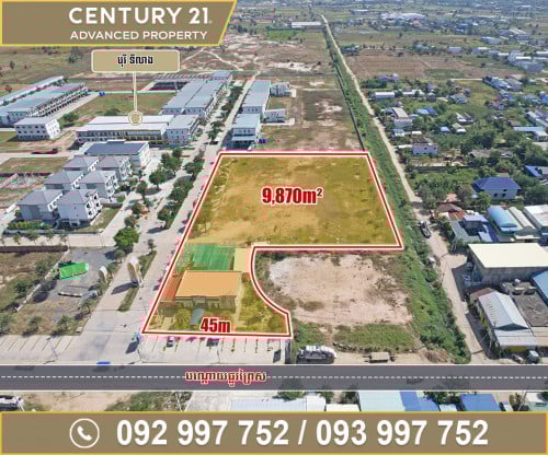 🗺️ ដី (កែង) ជាប់ផ្លូវរដ្ឋ20ម៉ែត្រ លក់បន្ទាន់ខ្លាំង