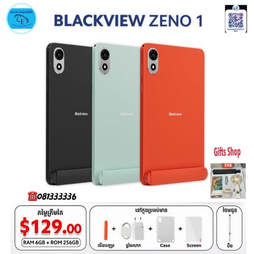 Blackview Zeno1 Ram6G+12G/256GB ថ្មីប្រអប់ធានា1ឆ្នាំតម្លៃពិសេសជូន