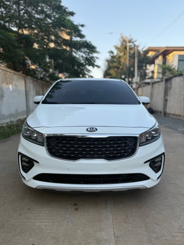 Carnival 2019 ក្រុមហ៊ុន 2AX PP 中文