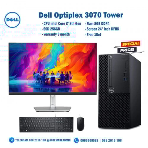 Dell OptiPlex 3070 Tower Monitor P2422h Good Price