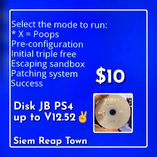 Disk សម្រាប់ JB PS4 រហូតដល់ 12.52