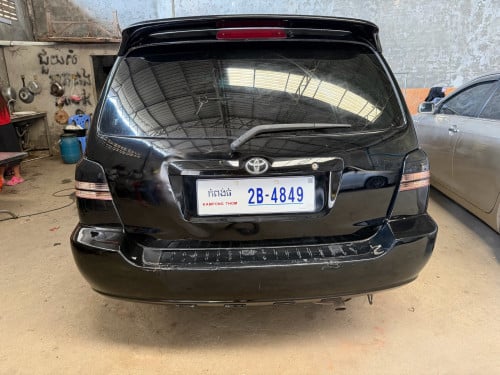 Highlander 02 ប៉ុង1 ម៉ាស៊ីន6 សាំង+ហ្គាស ក្នុងលឿង