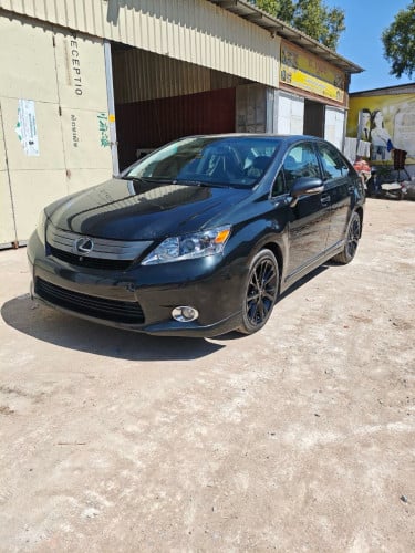 HS 2010 Full advance