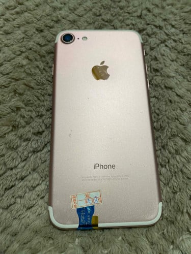Iphone7(32g)