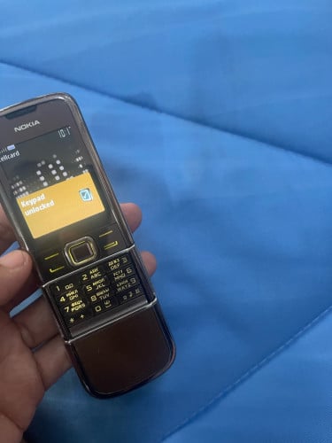 Nokia 8800 Sapphire art