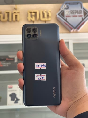OPPO A93 សំណុំសុីន