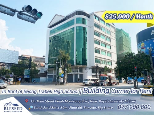 Preah Monivong Blvd, Near Royal University Of Law And Economics 💥 Building Corner for Rent 💥