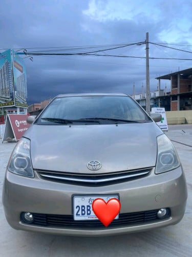 ម្ចាស់លក់បន្ទាន់លុយ