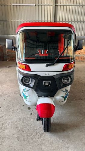 Re 020 លក់2***$