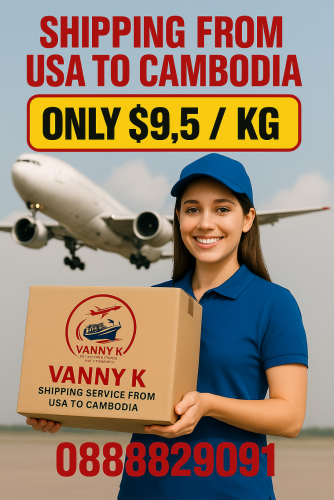 shipping USA to CAMBODIA