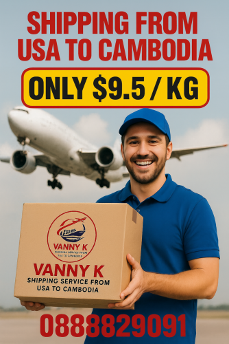 Shipping USA to CAMBODIA