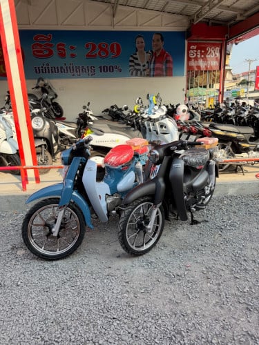 Super pro 2026=1680$