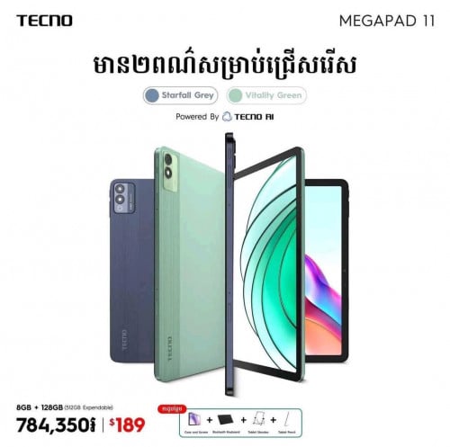 Tabeltប្រើជំនួស computer បាន