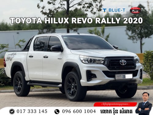 Toyota Hilux Revo Rally 2020