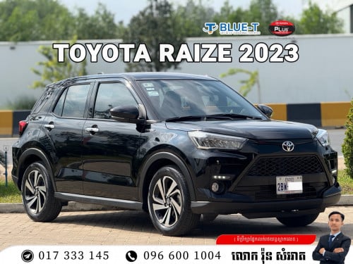 Toyota Raize 2023