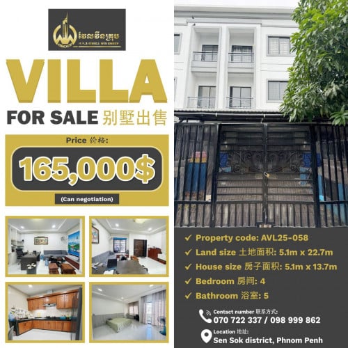 Villa for sale 别墅出售 / Price 价格: 165,000$ (Can negotiation)