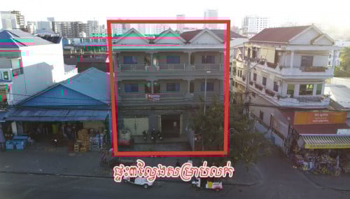 ផ្ទះ៣ល្វែងសម្រាប់លក់