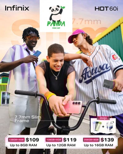 𝐈𝐧𝐟𝐢𝐧𝐢𝐱 𝐇𝐎𝐓 𝟔𝟎𝐢