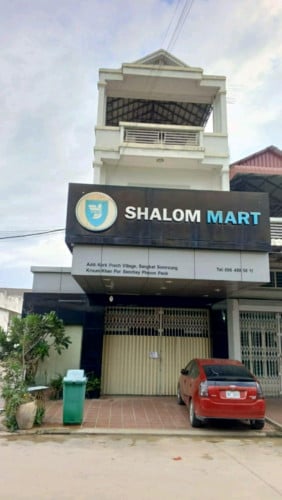 ផ្ទះជួល(ជាន់ក្រោមអាចបើកអាជីវកម្មបាន)