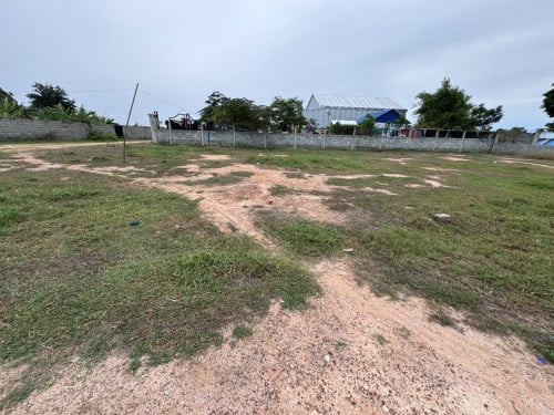 ដីលក់បន្ទាន់