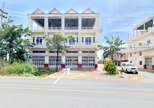 ផ្ទះលក់