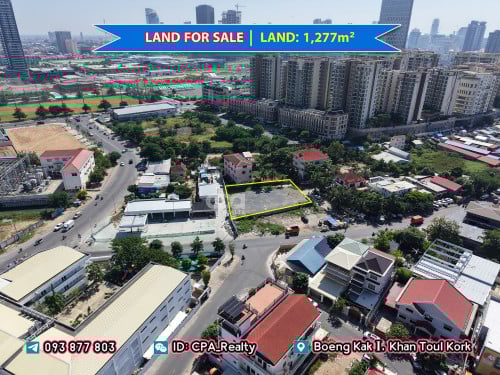 ដីលក់នៅទួលគោគ ជាប់បឹងកក់