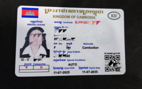 ប័ណ្ឌបើកបរ ធ្វើផ្លាកលេខ និងកាត់ឈ្មោះ