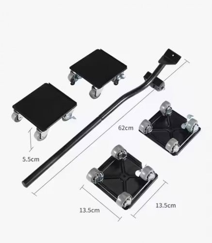 ឧបករណ៏បំលាស់ទី សម្រាប់គ្រឿងសង្ហារឹម អេឡិចត្រូនិច ចាំបាច់មាននៅផ្ទះ