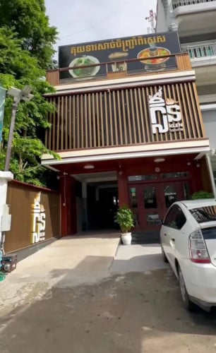 អគ្គារសំរាប់ជួល