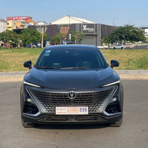 𝐂𝐇𝐀𝐍𝐆 𝐀𝐍 𝐔𝐍𝐈-𝐓 𝟐𝟎𝟐𝟑