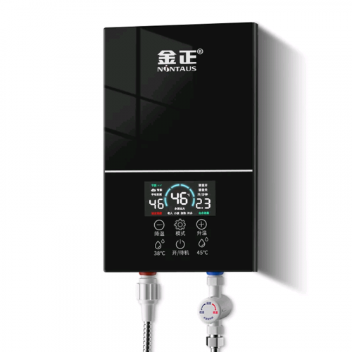 ម៉ាសុីនងូតទឹកក្តៅ