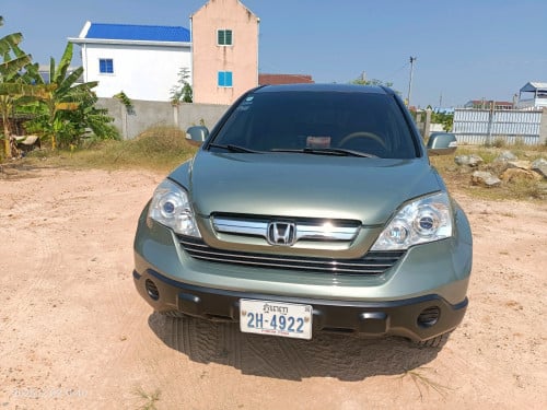 ធានាថាថ្មីបើមកមើលមិនខកជើងទេ