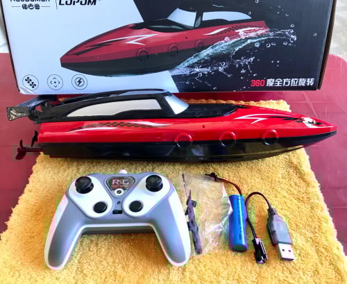 ទូកបញ្ជារ ទើបមកដល់ថ្មី