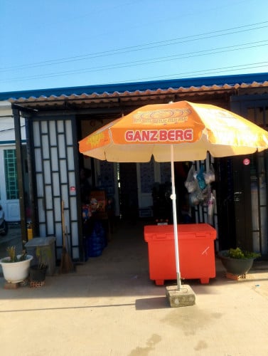 ផ្ទះលក់មានមុខរបររកស្រាប់លក់ប្រញាប់លុយ។