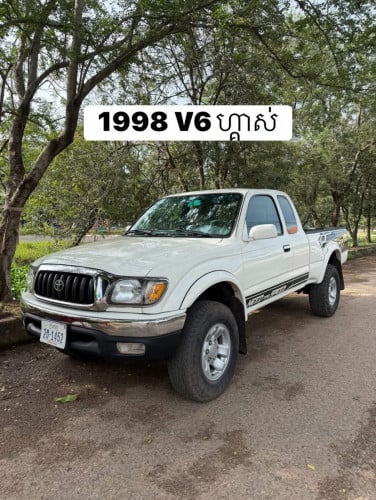 តាកូម៉ាឆ្នាំ 1998 V6 (ហ្គាស់បិច)
