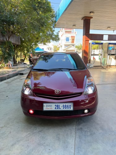 ឡានថ្មី 2005 H Full