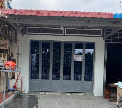 ទំហំ 4 គុណ 29