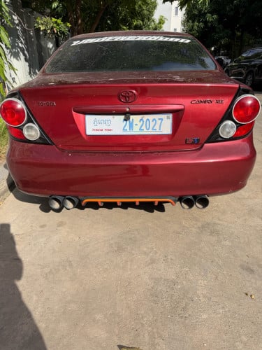 លក់កន្ទុយ សីមាំង បួនគ្រាប់ 50$