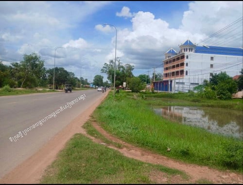 ដីជាប់ផ្លូវជាតិលេខ6A ខាងកើតផ្សារស្វាយធំ ទីតាំងទំហំស្តង់ដារសម្រាប់អាជីវកម្ម