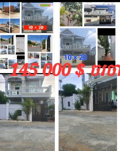 វីឡាម៉ូតស្អាតដាក់លក់ villa for sale ក្បែរក្រុងភ្នំពេញ ជិត aeon 3មានតែ1ហ្ណឹង