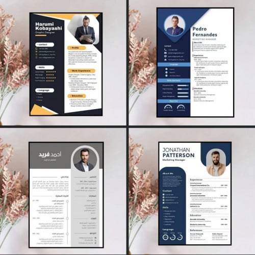 សេវាកម្មរៀបចំ CV