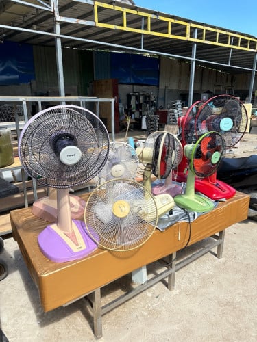 កង្ហារHatari