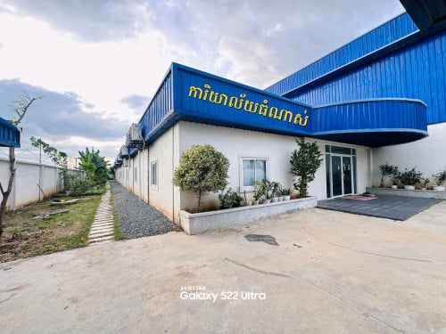 ឃ្លាំងចងលក់ l 仓库出售