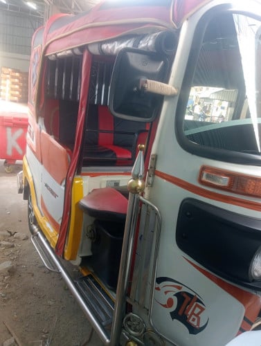 កង់បីលក់បន្ទាន់លុយ ម៉ាក MakjijMa