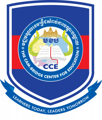 បុគ្គលិកហាត់ការក្រៅម៉ោងផ្នែករដ្ឋបាល (Part-Time Administrative Internship)