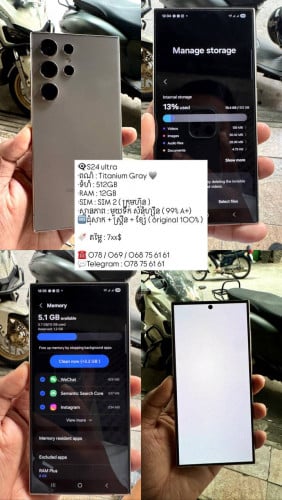 ⭕️ S24 ultra 740$ : Titanium Gray 🩶 ·ទំហំ : 512GB ·RAM : 12GB ·SIM : SIM 2 ( ក្រុមហ៊ុន )