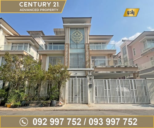 🏘វីឡាឃ្វីន (Queen Villa) ក្នុងបុរី អ័រគីដេវីឡា ដឹរ៉ូយ៉ាល់ (ផ្លូវ2004) ត្រូវការលក់បន្ទាន់ខ្លាំង